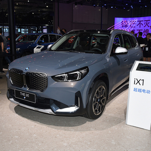 BMW IX1 Usado, SUV Eléctrico de Lujo con Tracción en las Cuatro Ruedas, Vehículo de Exportación - Product Image 2