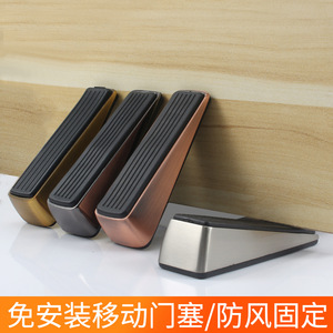 Tope de Puerta de Aleación de Zinc para Montaje en Suelo, Diseño Minimalista, Barrera Anticolisión Duradera, Abrazadera de Seguridad para Puerta - Product Image 3