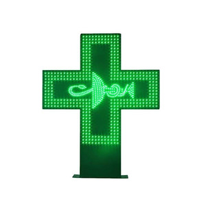 Letrero publicitario eléctrico superbrillante, señalización cruzada médica LED para farmacia, farmacia - Product Image 3