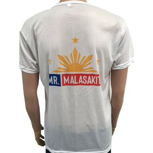 T-shirts de campagne électorale 2025 en gros – T-shirts unisexes à manches courtes 110g pour hommes – Prix abordable - Product Image 3