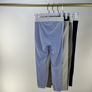 Traje Deportivo de Cintura Alta de Secado Rápido para Mujer con Color en Contraste, Espalda Bonita y Ajuste Ceñido para Fitness y Yoga - Product Image 4