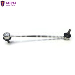 5087.46 phụ tùng ổn định liên kết trục trước để lại cho <span class=keywords><strong>Citroen</strong></span> berlingo xsara Peugeot 306 - Product Image 5