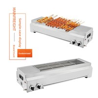 Gril à gaz commercial exclusif transfrontalier en acier inoxydable, machine à brochettes sans fumée pour grillades d'huîtres, de gluten et d'ailes de poulet