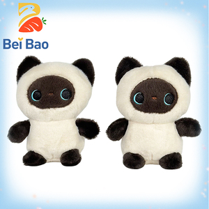 Fabricante de Peluches, Juguete de Peluche Suave, <span class=keywords><strong>Gato</strong></span> Siamés de Peluche, Gatito para Aliviar el Estrés, Compañero de Abrazos para Amantes de los Gatos - Product Image 1