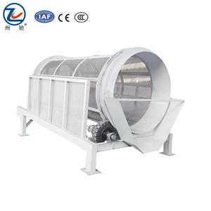 Petit tamis sans arbre à cylindre rotatif pour le tri des déchets, le tri des matières organiques et le tamisage des grains - Product Image 1