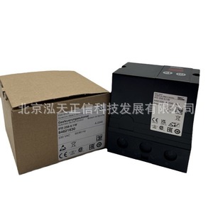 โครมิฟดี258 5/1W 84621630 - Product Image 5