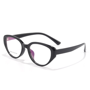 Montures de lunettes carrées unisexes 28045, monture complète en résine légère, noires, en matériau TR, origine Danyang - Product Image 1