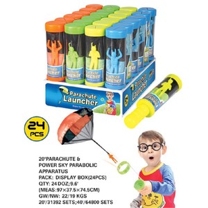 Juguetes voladores para niños, juego de buceo en el cielo al aire libre con herramienta de lanzamiento manual, paracaídas educativo colorido con figura de soldado para niños - Product Image 2
