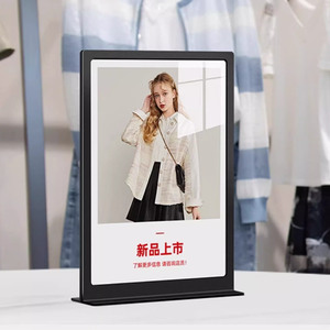 Kim Loại bảng A4 A5 tông quảng cáo áp phích Hội Đồng Quản trị đứng hiển thị đứng - Product Image 4