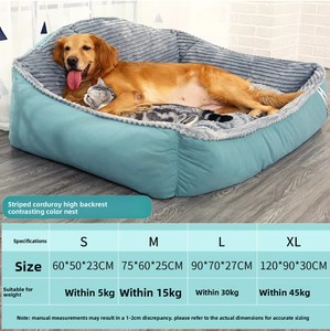 Fabrikant Groothandel Grote Hondendeken Winter-Warm Spacer Fluweel Huisdier Nest Sofa voor <span class=keywords><strong>Golden</strong></span> <span class=keywords><strong>Retriever</strong></span> en Andere Honden Vier Seizoenen - Product Image 4