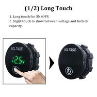 Testeur étanche DC 12V 24V, jauge de tension ronde, voltmètre numérique LED pour voiture avec interrupteur tactile