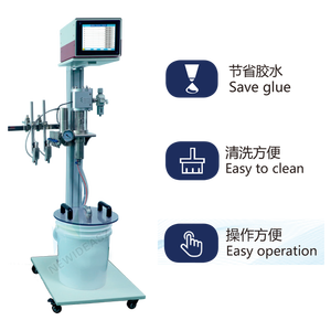 Máquina aplicadora automática de encuadernación de libros sin contacto, sistema de pulverización de espesor de pegamento ajustable - Product Image 3