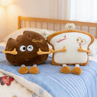 Coussin en peluche mignon en forme de biscuit grillé, poupée en peluche douce, coussin alimentaire de dessin animé, jouet en peluche, cadeau