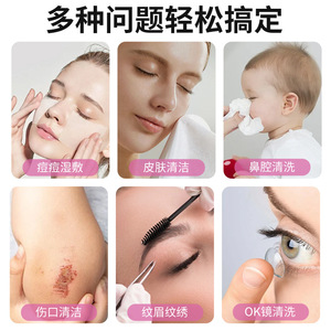 Solución de Limpieza Nasal 0.9% Cloruro de Sodio 15ml Para Uso Facial y en Heridas - Product Image 2