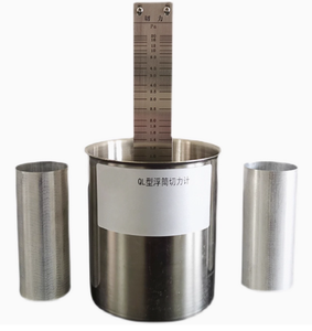 Shearometer Kit QL Tester Teste Perfuração Força <span class=keywords><strong>Gel</strong></span> Fluido - Product Image 2