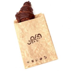 ถุงกระดาษคราฟท์สีน้ำตาลกันน้ำ กันไขมัน ทนต่อการซีดจาง เป็นมิตรกับสิ่งแวดล้อม สำหรับบรรจุอาหาร พร้อมโลโก้และหลอดแบบกำหนดเอง - Product Image 4