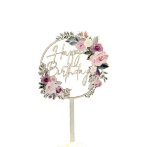 ท็อปเปอร์เค้กอะคริลิค รูปน้ำผึ้งและน้ำหวาน ตกแต่งเค้กธีมมหาสมุทรสำหรับงานวันเกิด - Product Image 4