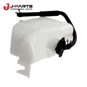 Réservoir de liquide de refroidissement pour Toyota HIACE RZH113 1989-2004 - Product Image 3