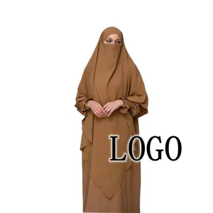 Malaysia Women Brown Turkish Khimar Abaya Muslim Dress 2 pieces Jilbab