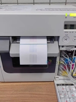 Sistema de Tinta Continua (CISS) Actualizado para Impresora de Etiquetas de Rollo Epson TM-C3520, Tinta para Etiquetas Adhesivas de 4 Colores para Impresora de Etiquetas Epson 3520 3500