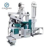 Machine à décortiquer le riz multifonctionnelle AI-IMG 600-800 kg/h, ensemble complet combiné pour riz, blé, maïs, décortiqueuse 220V/380V, garantie 1 an