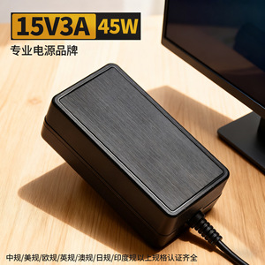 Tengdaxing 15V 3A <b>Power</b> <b>Adapter</b> 45W US Plug AC DC Converter With Multiple Certifications For Electronics - Product Image 2