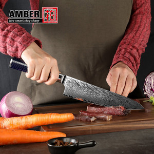 <span class=keywords><strong>Couteau</strong></span> de Chef Professionnel 8 Pouces en Acier Damas avec Manche en Résine Nid d'Abeille 60HRC Ambidextre Poli Miroir – Offre Spéciale - Product Image 4