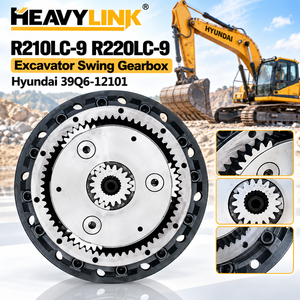 อะไหล่ทดแทนสำหรับรถขุดฮุนไดรุ่น R210LC-9 R220LC-9 กล่องเกียร์สวิง 39Q6-12101 39Q6-12100 สำหรับงานก่อสร้าง - Product Image 4