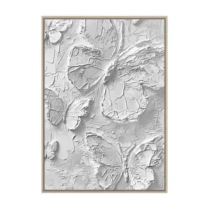 3D艺术版画白色蝴蝶帆布墙艺术极简纹理绘画抽象艺术品