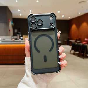 Funda Protectora Magnética Mate para <span class=keywords><strong>iPhone</strong></span> 17 16 15 Pro Max, con Tacto de Piel, Antigolpes y Anticaídas, Fundas Esmeriladas, <span class=keywords><strong>Carcasa</strong></span> - Product Image 2