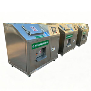 Machine de compostage des déchets alimentaires industriels, composteur, déchiqueteur de nourriture, machine de compostage des déchets alimentaires industriels 100-300 kg/jour - Product Image 2