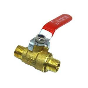 Senfm Brass Ball Valve DN15 Threaded Water Valve Switch Type For Plumbing 15Mm Pipe - Product Image 1