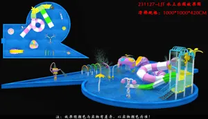 Parc aquatique manèges équipement enfants piscine à vagues jeux jouet splash pad amusant en fibre de verre tube de pulvérisation sol toboggan en plastique
