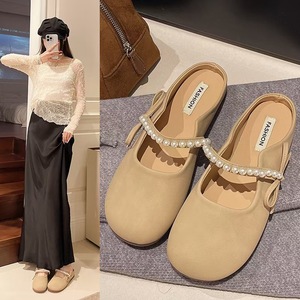 Sandalias Planas de Mujer Pearl, Punta Abierta, Suela Suave, Cómodas, Color Sólido, Color Albaricoque Caqui, Estilo Coreano de Verano 1888 - Product Image 3