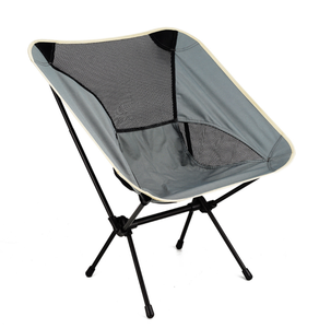 Chaise <span class=keywords><strong>de</strong></span> Camping pliable en forme <span class=keywords><strong>de</strong></span> lune, nouveau Design, facile à transporter, OEM, multicolore, <span class=keywords><strong>pas</strong></span> <span class=keywords><strong>cher</strong></span>, pique-nique en plein air, confortable, léger - Product Image 2