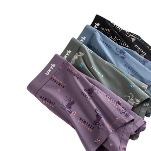 Calzoncillos bóxer ecológicos de primera calidad para <span class=keywords><strong>hombre</strong></span> al por mayor, precio competitivo en ropa interior transpirable de tiro medio para <span class=keywords><strong>hombre</strong></span> - Product Image 1