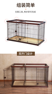 Katlanır tel Metal köpek kafesi katlanır köpek sandık Metal katlanabilir köpek kasalar kafes Metal kafes küçük hayvanlar için - Product Image 6