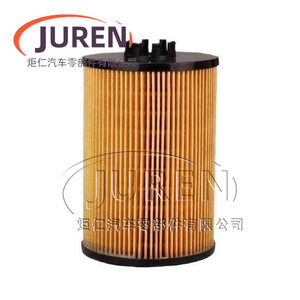 Elemento de Filtro de Aceite Juren 26 para Reemplazo del Filtro Estándar - Product Image 3