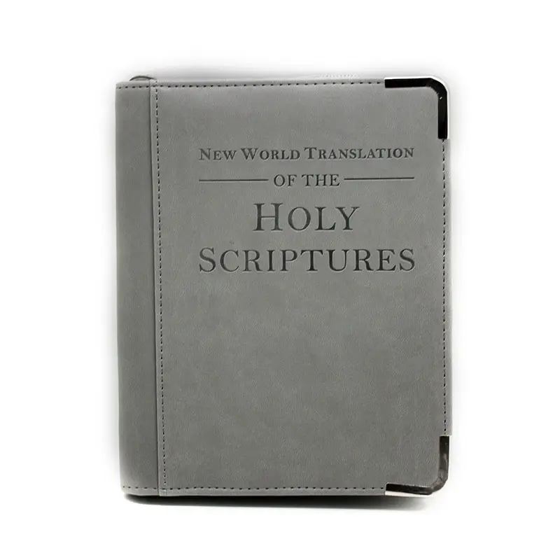 Perfect Christian Gift Faux Leather Classic Bible Book Cover For Men and Women