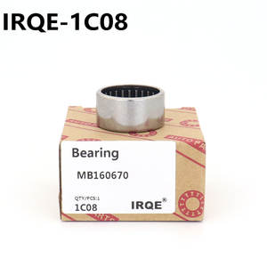 Rodamiento de Rueda Automotriz Irqe Mb160670, Diámetro Interior de 45.2mm, para Reemplazo de Rueda Delantera de Mitsubishi L200 L300 - Product Image 4