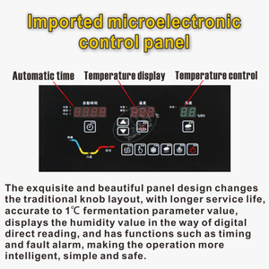 Hochwertige 36 Pan Commercial Frozen Bakery Dough Retarder <span class=keywords><strong>Proofer</strong></span> Brothers tellung Maschine Großhandel Verkauf New Made Wheat - Product Image 4