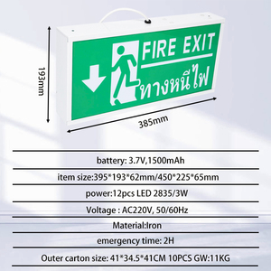 Lampes d'urgence Tuoming à LED rechargeables, grande taille, boîte lumineuse de signalisation d'urgence à LED - Product Image 2