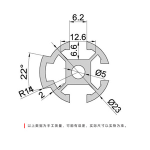 Lean Pipe D28 D E Aluminum Alloy Profile Frame Assembly Line Automation 6000 Series Anodized - Product Image 3