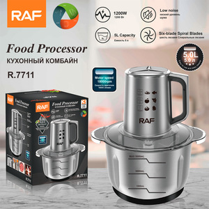 RAF Multifunction 5L <b>Meat</b> <b>Grinder</b> Stainless Steel Food Chopper Fufu Machine Yam Pounder Food Processor <b>Meat</b> <b>grinder</b> - Product Image 2