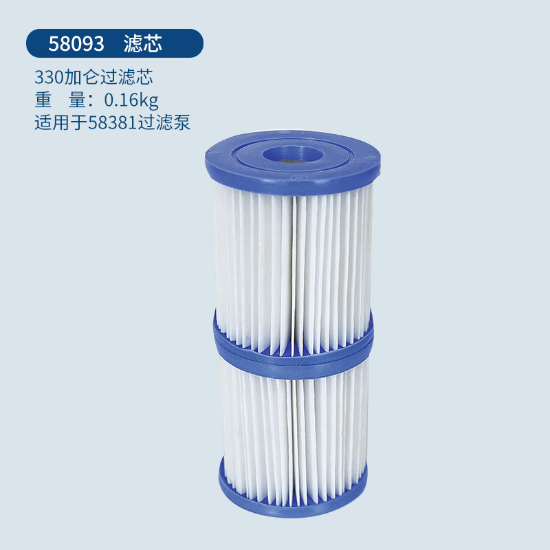 Especificaciones: Filtro de 330 galones