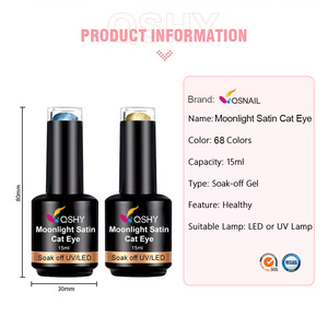 Esmalte de <span class=keywords><strong>Uñas</strong></span> en <span class=keywords><strong>Gel</strong></span> UV Efecto Ojo de Gato, 68 Colores, Base Acuosa, Marca Privada y Logotipo Personalizado, Venta al Por Mayor, Set Moonlight - Product Image 4