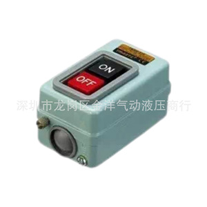 Interruptor de Botón Pulsador Tmaztz TPB 2 3 TBSP 315 310 330, Control Neumático para Uso Industrial - Product Image 4