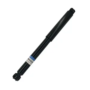 Amortisseur SP, pour Mitsubishi Pajero L043, 343239 MB242115 - Product Image 1