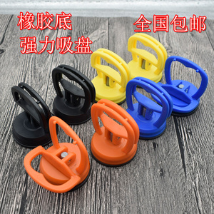 Ventosa de Alta Resistencia para Levantar Azulejos de Vidrio y Techos, Herramienta para Reparación de Teléfonos Móviles - Product Image 3