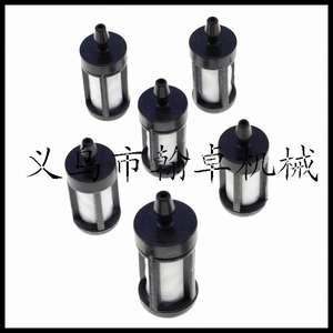 Filtro de Combustible de Aluminio FS38 FS45 FS55 FS85 FS90R, Nuevo Elemento Filtrante de Aceite para Camiones y Automóviles Chevrolet AC Faw - Product Image 2